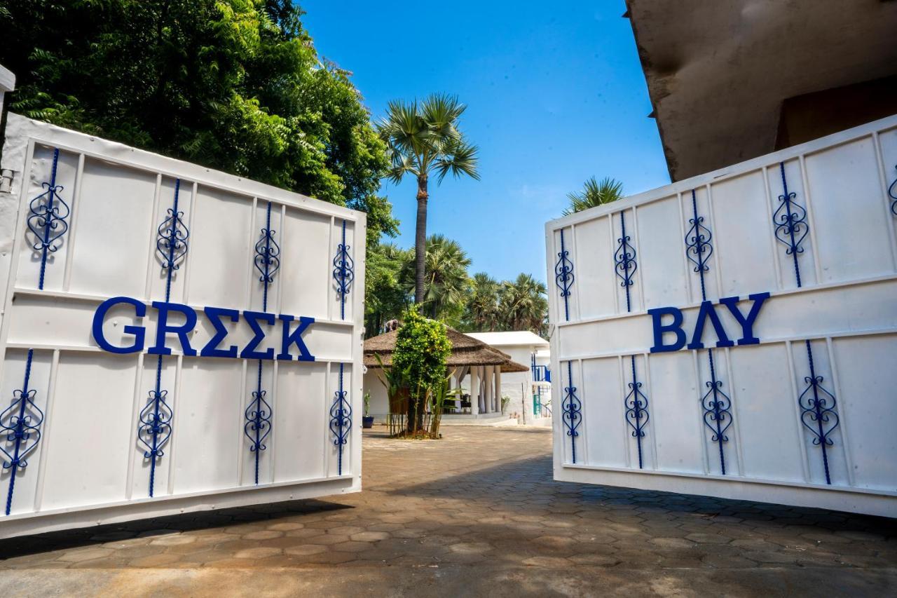 Greek Bay Hotell Auroville Eksteriør bilde